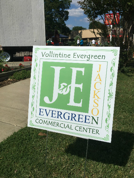 New branding draws attention to the potential of the Jackson and Evergreen intersection.