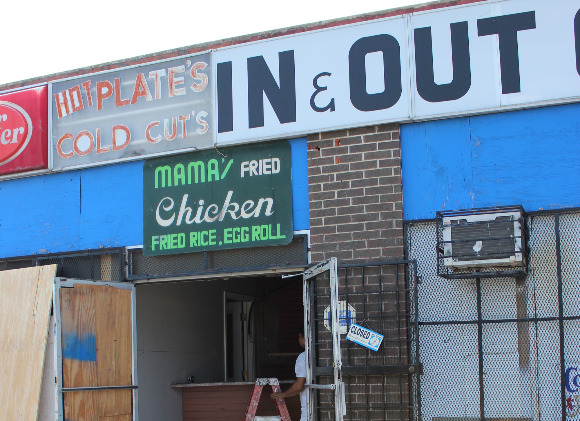 The new Soulsville Market in S. Memphis was formerly known as the In & Out Market.