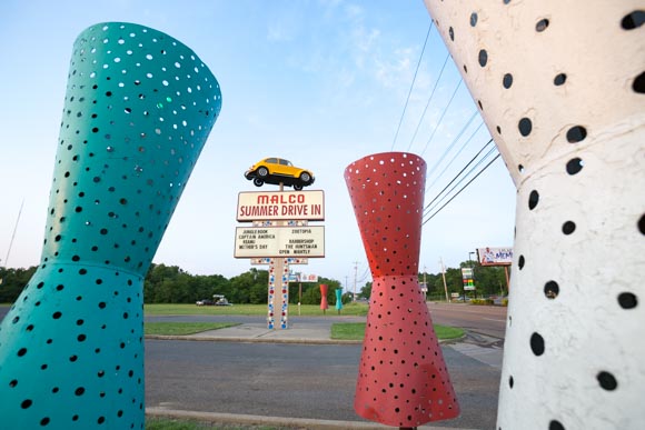 Malco Summer Drive In movie theater