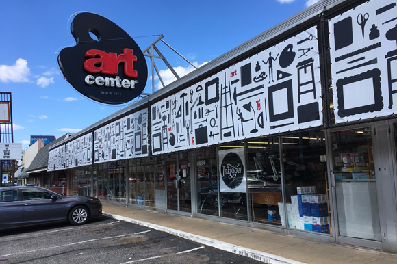 The Art Center, located at 1636 Union Ave., is owned by Tom Wilson and Susan Steele.