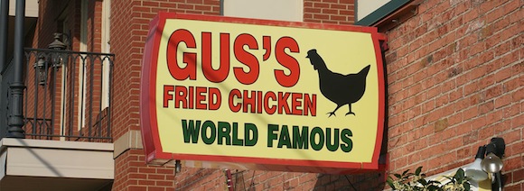 guschicken
