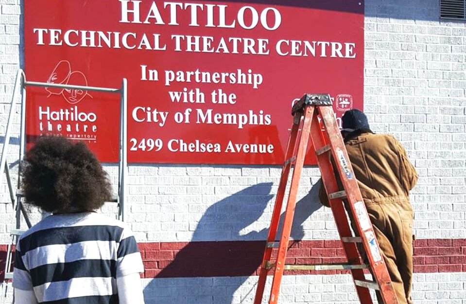 Located at 2499 Chelsea Avenue, the Hattiloo Technical Theatre Center trains youth in North Memphis with behind-the-scenes skills like sets, costume, and props design. The center opened in 20117. (Ashley Davis)