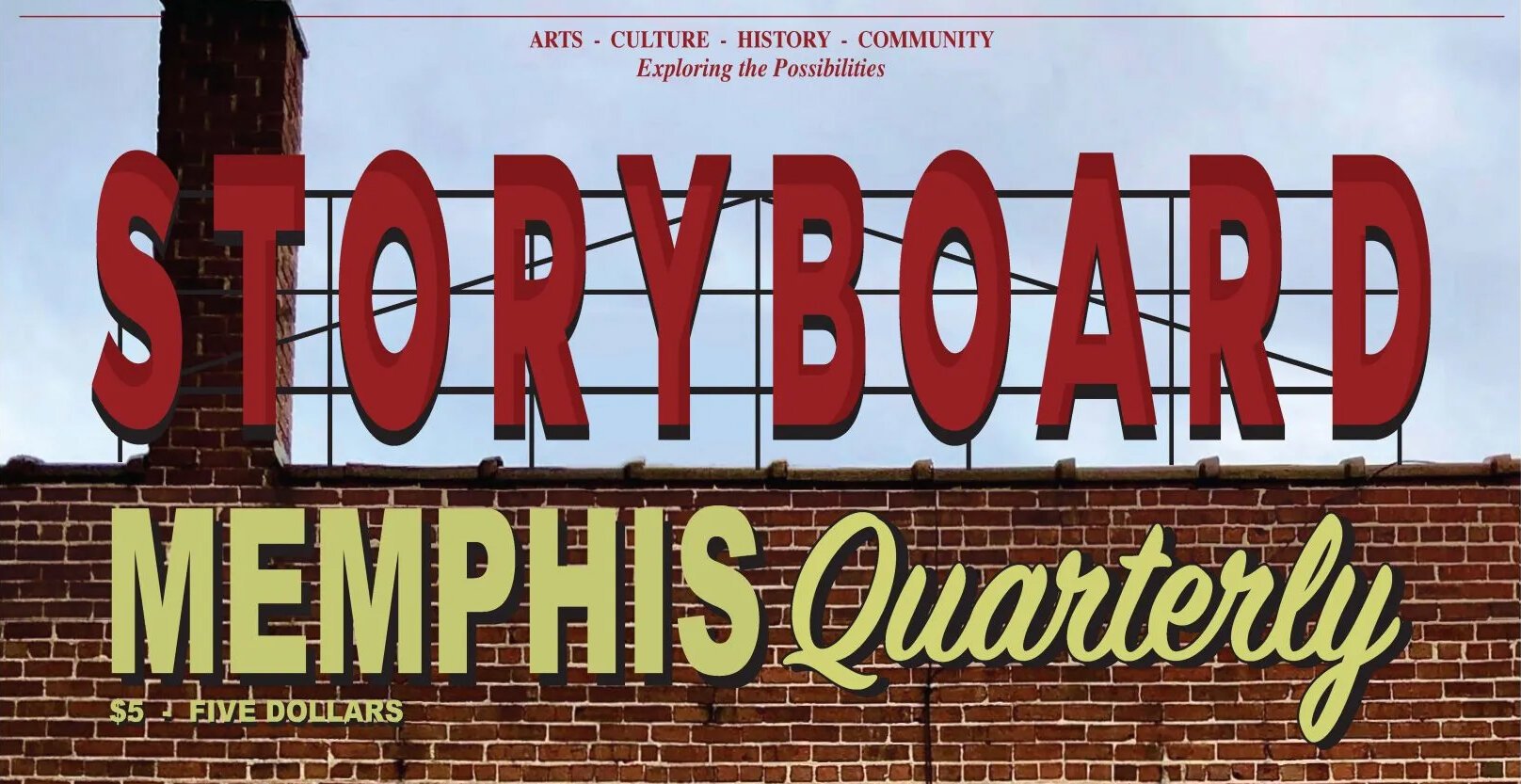 Local publication StoryBoard Memphis returned to print in November of 2021. (submitted) 